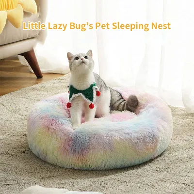 새로운 스타일의 뜨거운 판매 봉제 염색 애완 동물 고양이 침대 개 침대